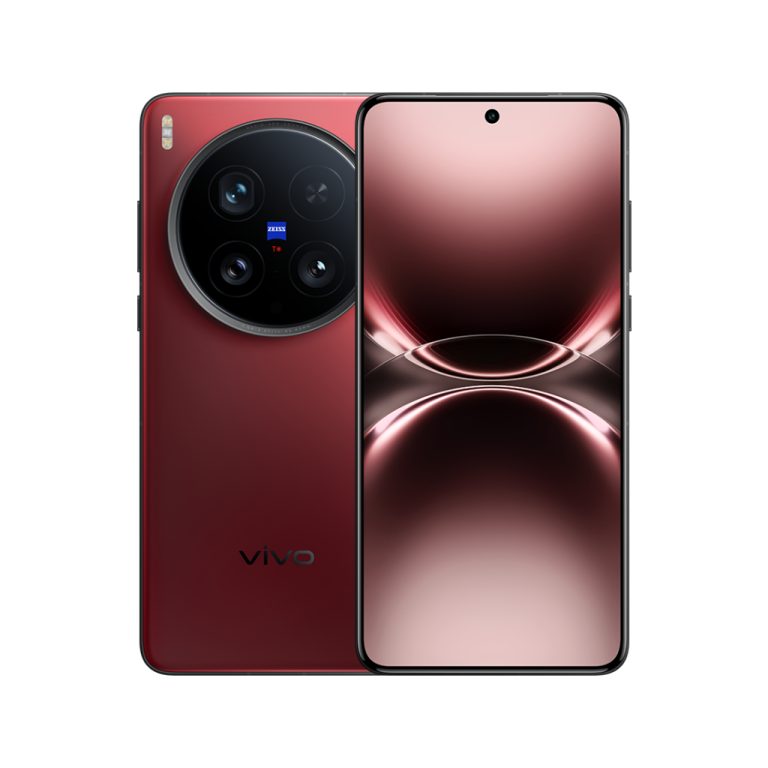 Vivo X200 Ultra
